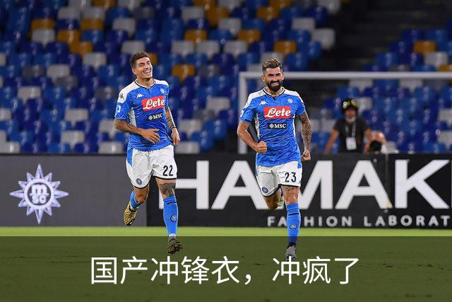 国产冲锋衣，冲疯了