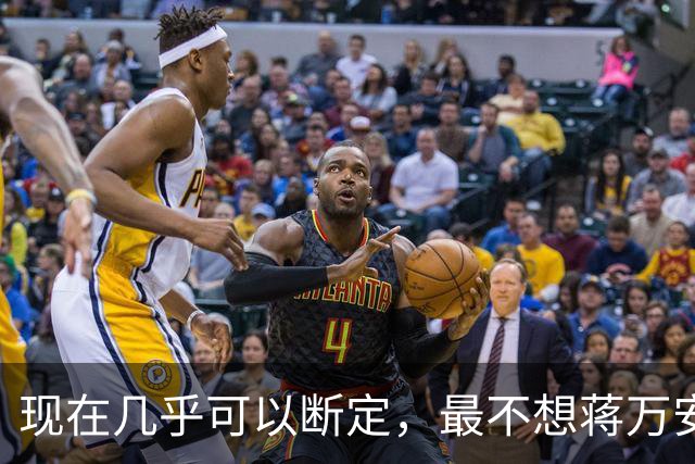 现在几乎可以断定，最不想蒋万安当选的人，就是赵少康